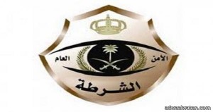شرطة تبوك تطيح بعصابة قامت بسرقة مكتب الخطوط السعودية بالوجه