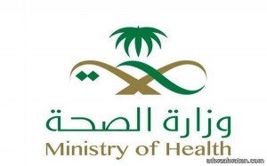 “صحة الرياض” تعلن أسماء الفائزين بجائزة التميز في مشاريع تحسين الأداء داخل المنشآت الصحية