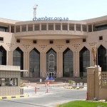 جوازات الرياض و STC توقعان اتفاقية تجهيز مبنى لخدمات الجوازات بمجمع الشركة‎