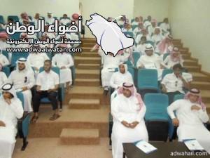 الكلية التقنية بمحافظة المجمعة تقيم لقاء استقبال المتدربين الجدد