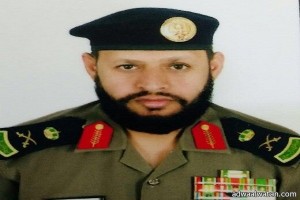 “العمري” مدير الدفاع المدني بمنطقة نجران إلى رتبة لواء