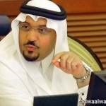 “قوات الأمن الخاصة بمنطقة مكة”تقلب الطاولة وتنتصر بثلاثية على الاتصالات السعودية