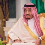 “أمير الباحة” يستقبل رئيس فرع هيئة التحقيق والادعاء العام