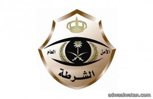 “شرطة الطائف” تضبط 3 أشخاص حاولوا الاشتباك مع رجال الأمن‎