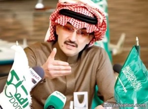 الأمير”الوليد بن طلال” يقدم 10 آلاف مسكن و10 آلاف سيارة لـ”100″ ألف مواطن