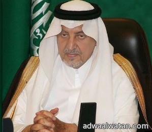 أمير مكة معزياً أسرة الشهيد المالكي : فقدناه كما فقدتموه