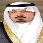 “أمير تبوك”يستقبل المعزين في وفاة الأمير عبدالله بن عبدالعزيز بن مساعد