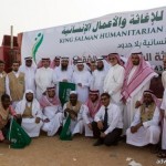 صحة الرياض تستحدث إدارة مساعدة للخدمات الطبية