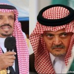 أمير عسير: الأمير سعود الفيصل رائد لسياسة المملكة الخارجية‎