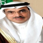 أمير عسير: الأمير سعود الفيصل رائد لسياسة المملكة الخارجية‎