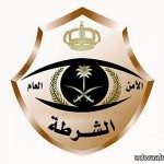 قناة المرقاب تعلن الانتهاء من تسجيل حلقات “من العايدين” الذي يعرض أول أيام عيد الفطر المبارك
