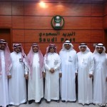 المديرية العامة للشؤون الصحية بمنطقة الرياض تقيم حفل معايدة لمنسوبيها