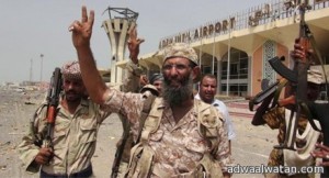 إعادة فتح مطار عدن مع هبوط طائرة عسكرية سعودية