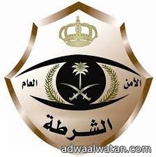 “شرطة جدة” تضبط شخص انتحل صفة رجل السلطة العامة
