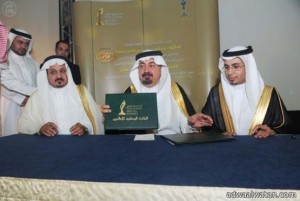 رئيس هيئة الإذاعة والتلفزيون يدشن الجائزة الوطنية للإعلاميين في جدة