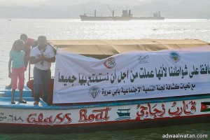 قائد كشفي سعودي يحمل رسالة السلام في شواطئ الأردن