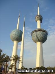 الكويت تدين بشدة التفجير الإرهابي في عسير