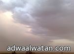“الأرصاد” ينبّه من هطول أمطار رعدية على عدد من محافظات مكة المكرمة