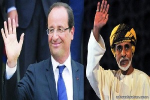الرئيس الفرنسي يشكر جلالة السلطان قابوس هاتفياً بعد العثور على الرهينة الفرنسية