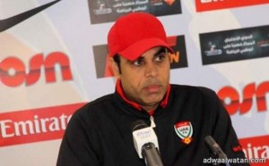 مهدي علي: شباب الإمارات تغلبوا على ضخامة البطولة، وأطالب الإعلام بالتفهم !