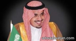 الامير نواف يوافق على نقل الجماهير السعودية لحضور لقاءات المنتخب في خليجي 21 بالبحرين مجاناً