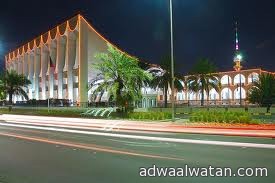 مجلس الأمة الكويتي يقر مرسوم مكافحة الفساد