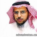 الشاعر عبدالله الراشد يحتفل بزواجة السبت القادم