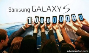 سامسونج تعلن عن بيع 100 مليون هاتف من سلسلة جالاكسي إس
