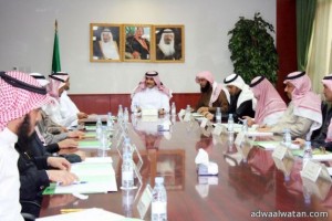 سمو محافظ المجمعة يترأس أجتماع رؤساء البلديات ورؤساء المجالس البلدية
