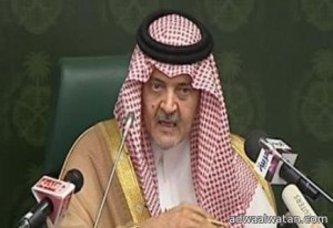 وزير الخارجية السعودي سعود الفيصل: السعودية لن تسمح لـ”ابن علي” بالتدخُّل في الشأن التونسي