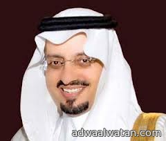 أمير منطقة عسير يهنئ الأمير مقرن بن عبدالعزيز بتعيينه نائباً ثانياً لرئيس مجلس الوزراء
