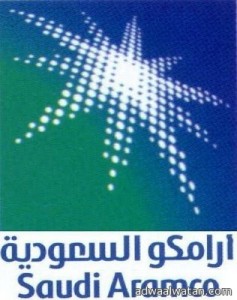 إفتتاح برنامج أرامكو السعودية الثقافي 2013 في محافظة ضباء