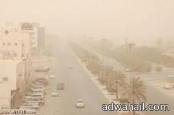 الطقس : رؤية غير جيدة بسبب العوالق الترابية المثيرة للغبار على  شمال شرق وأجزاء من شرق وسط المملكة