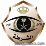 ترقية سعادة محافظ محافظة ضباء الأستاذ مساعد بن نايف السديري إلى المرتبة الخامسة عشرة