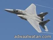 عاجل :سقوط طائرة تابعة للقوات الجوية الملكية السعودية ونجاة طاقمها