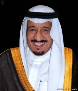 ولي العهد يستقبل المعزين في وفاة الأمير سطام بن عبدالعزيز أيام الخميس والجمعة والسبت