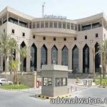 البرلمان العربي يختار البحريني عبد الناصر العباسي أمينا عاما له
