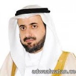 نائب أمير منطقة القصيم يكرم عشائر جوالة جامعة القصيم