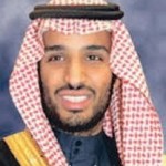 الأمير سعود بن نايف : المنطقة الشرقية رائدة الصناعة الوطنية وعاصمة الصناعات الخليجية