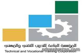 تقنية الخرج تنفذ برنامج “اليوم التقني المدرسي” في ثانوية الأمير سلمان في الدلم