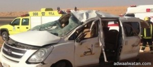 إصابة 8 محاضرات بكلية الأسياح بحادث مروري على طريق  بريدة  الأسياح