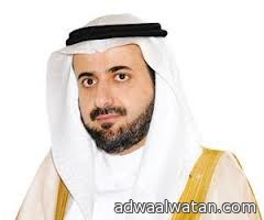 وزير التجارة والصناعة يعتمد تشكيل مجلس الأعمال السعودي الأردني