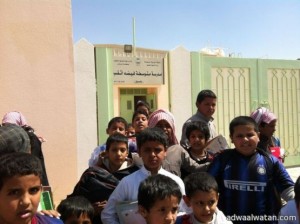 إنقطاع الماء والكهرباء عن مدرسة معاوية بن ابي سفيان  بفيضة أثقب بحائل ثلاثة أشهر