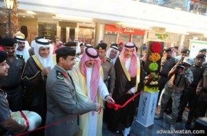 الأمير مشعل بن ماجد يرعى فعاليات أسبوع المرور الخليجي