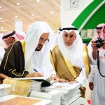 مركز الملك فيصل للدراسات الإسلامية والبحوث يستقبل زواره بمقتنيات إسلامية