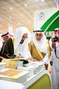 آل الشيخ: تنظيم يحتذا به في معرض الرياض الدولي ومشاركة الهيئة تكاملية مع اجهزة الدولة