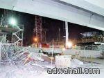 أمانة جدة: لا إصابات في انهيار جسر تقاطع طريق الامير ماجد