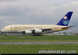 الخطوط السعودية تدشن أجهزة الخدمة الذاتية الجديدة بمطار الملك عبدالله بن عبدالعزيز بجازان