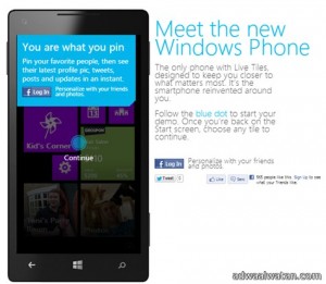 جرب الان Windows Phone 8 قبل شراءه