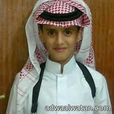 العثور على الطفل عبدالله القحطاني بالحرم المكي